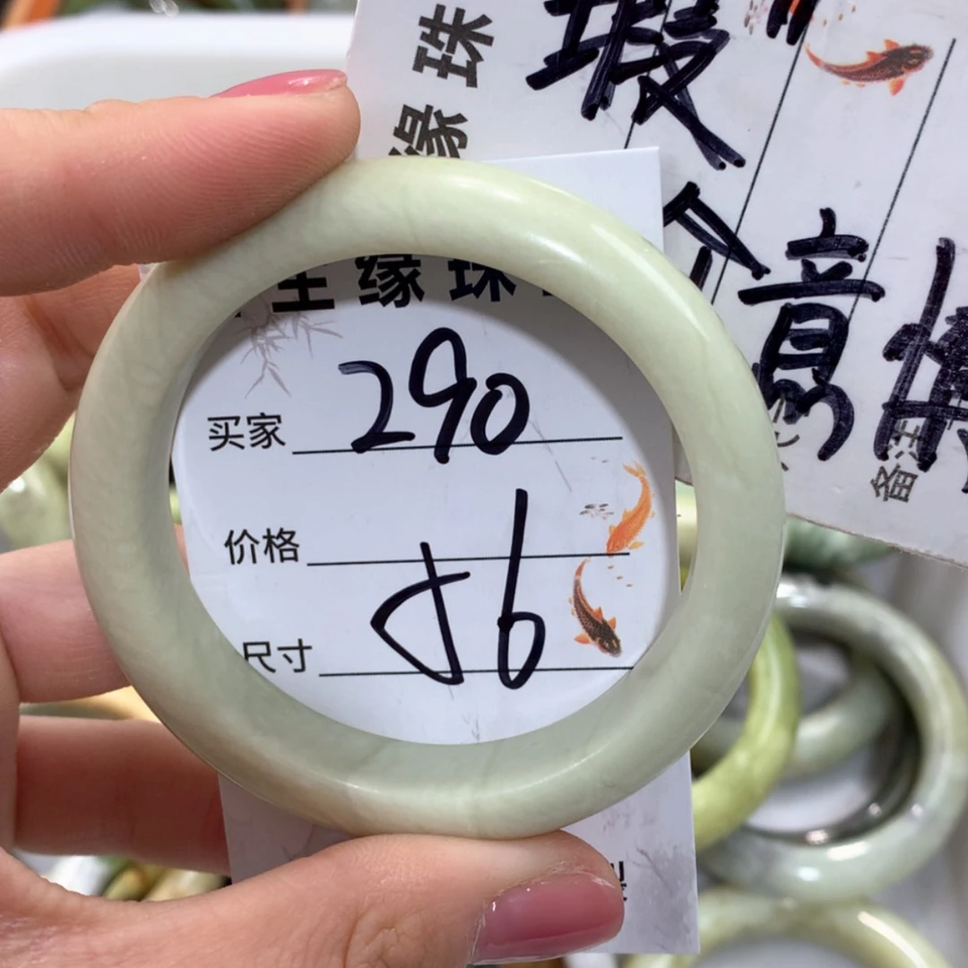 【闪购商品】合金蛇纹石玉手镯