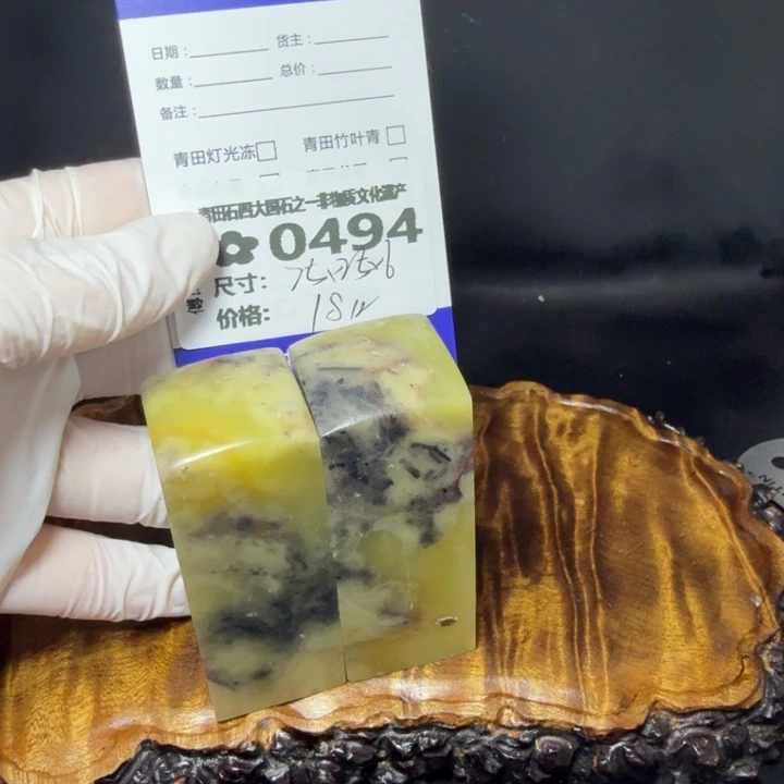 青田石6.9青田石雕厂家直销