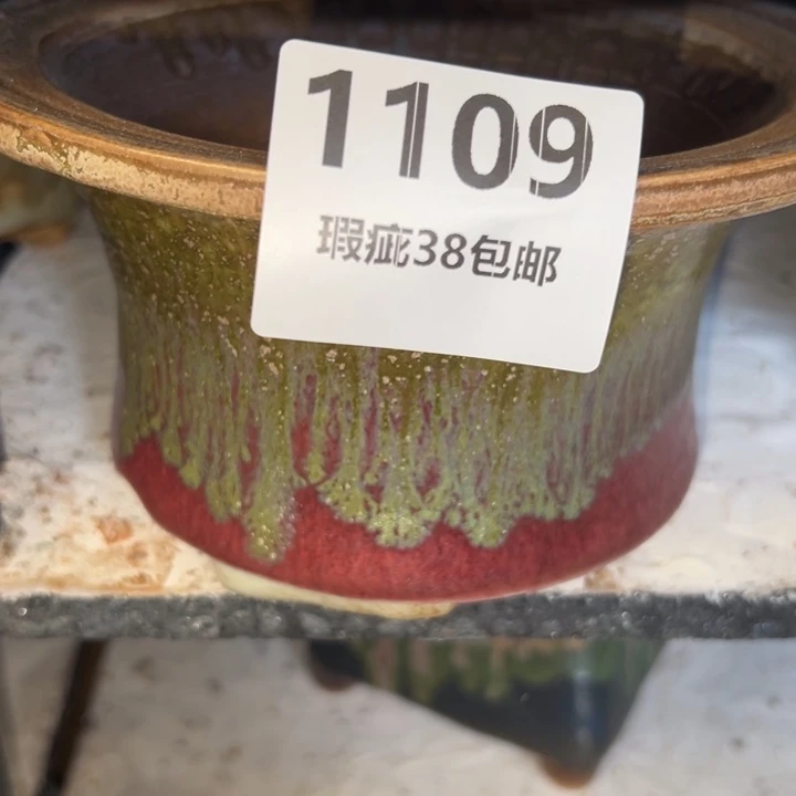 厂家直销瑕疵福利局