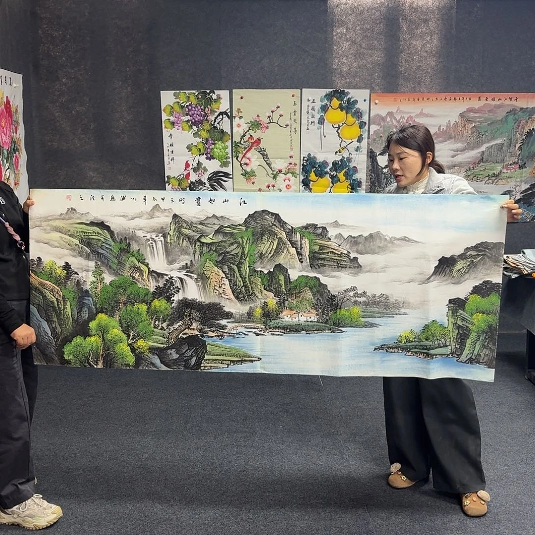 尚古里商贸 画心一张