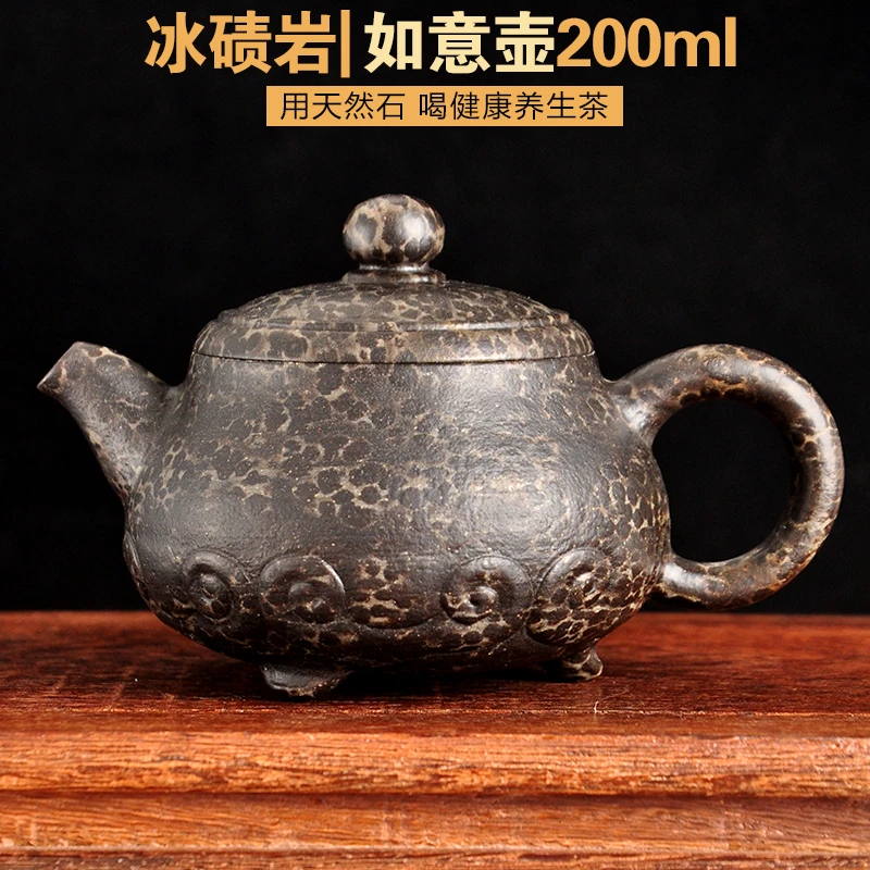 冰碛岩 如忆堂【如意壶】豹纹透光黑豹三足壶庄惠东手工石茶壶茶具