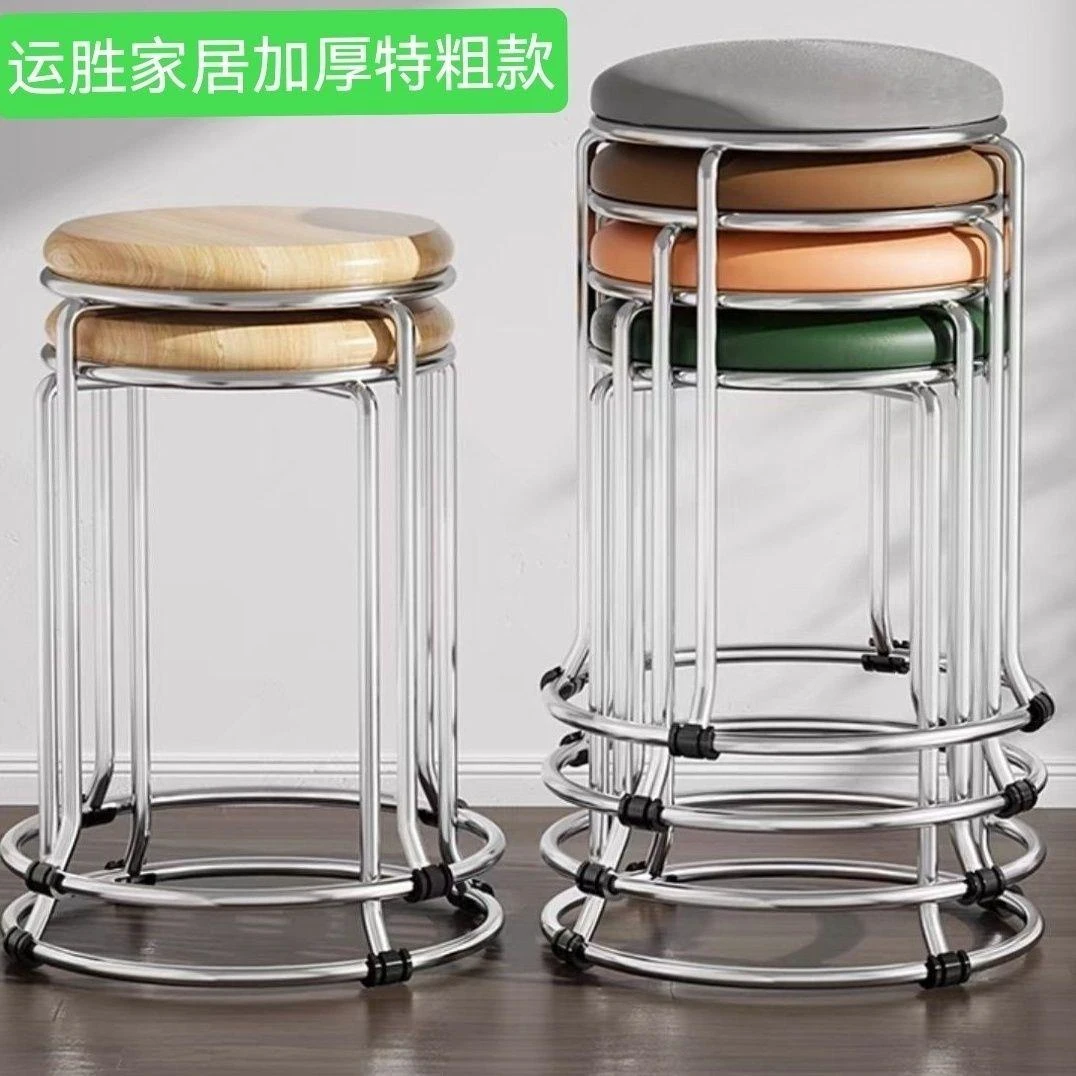 乌市发货新疆包邮加粗加厚凳子家用餐桌凳圆凳实木特粗钢筋凳商用