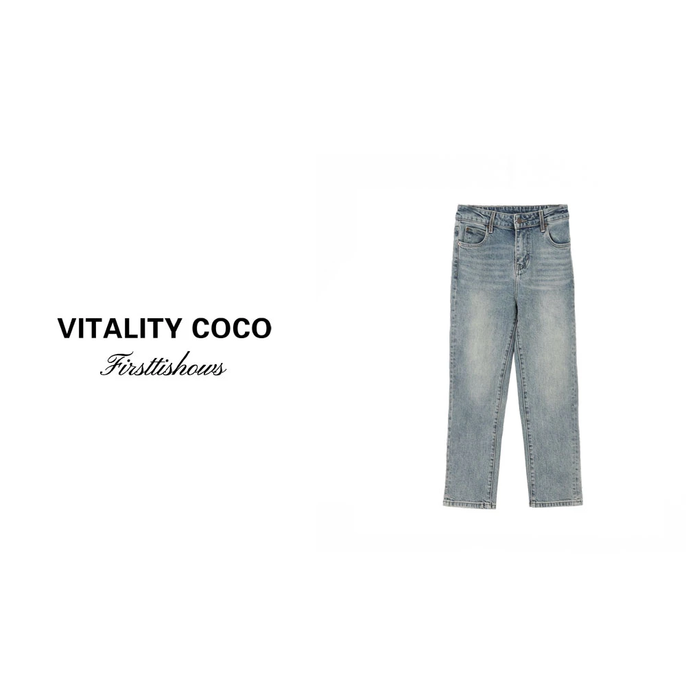 首秀牛仔裤裤子女款爆款2025新款复古设计感水洗秋冬中高腰-1926