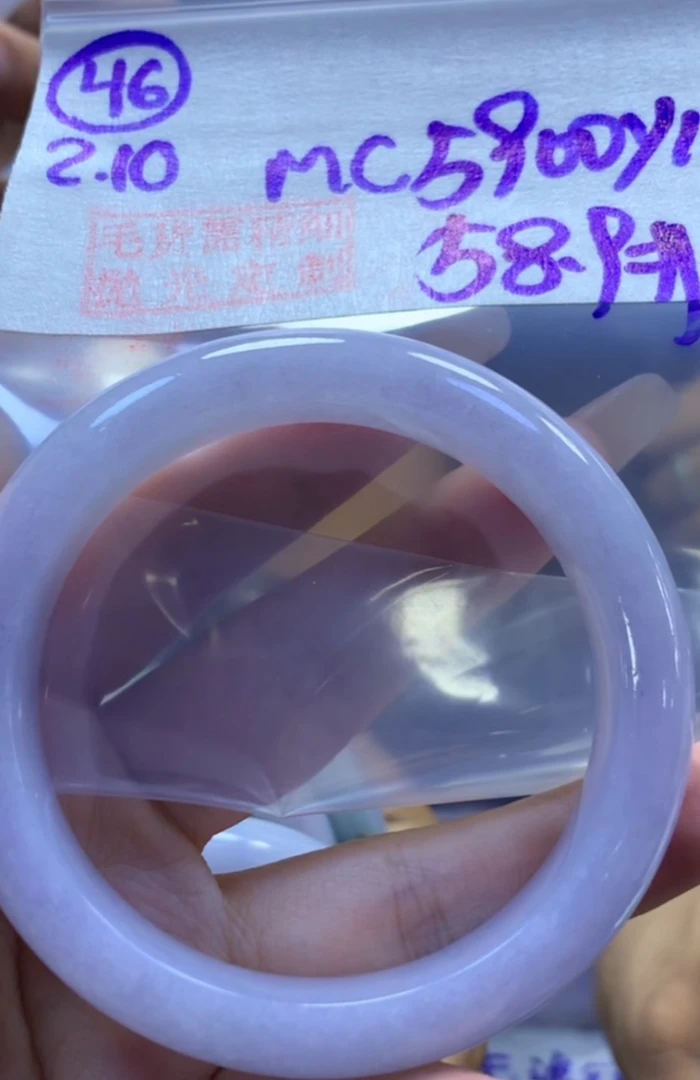 定制翡翠未镶嵌毛货需精细抛光46手镯58.9+5980元+拍一发一