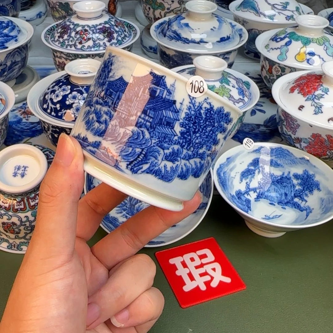 彦祖纯手工手绘茶具108
