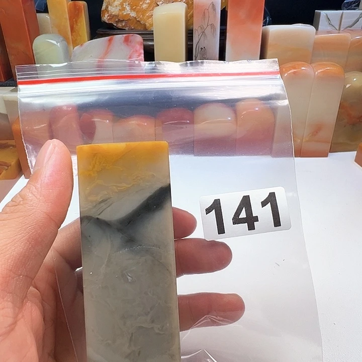 张***行老挝石老挝精品141