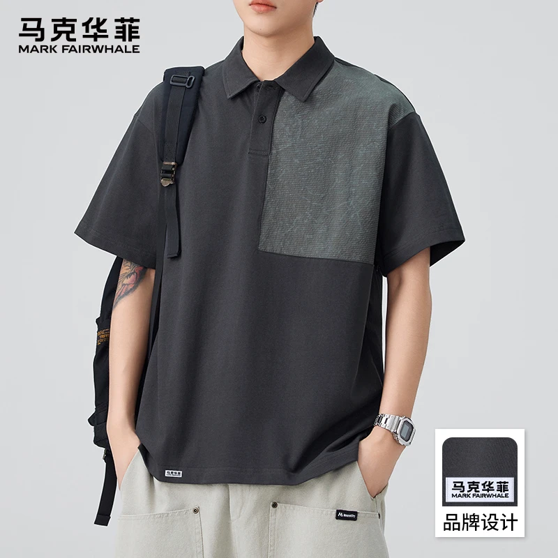 马克华菲美式撞色短袖POLO衫男士夏季薄款宽松休闲翻领设计感T恤