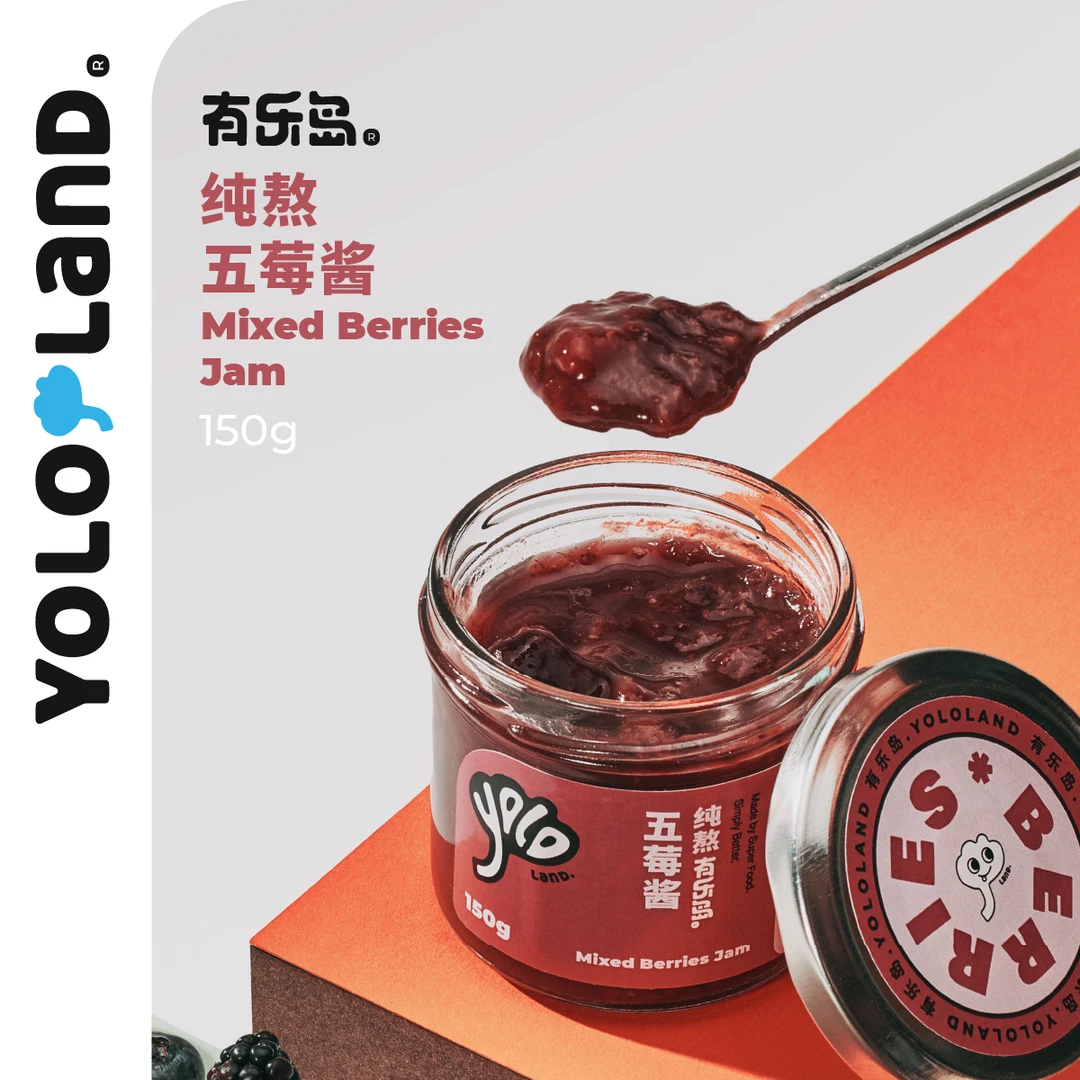 有乐岛/纯熬五莓酱 90%果肉 无添加果胶白砂糖五莓果酱涂抹面包