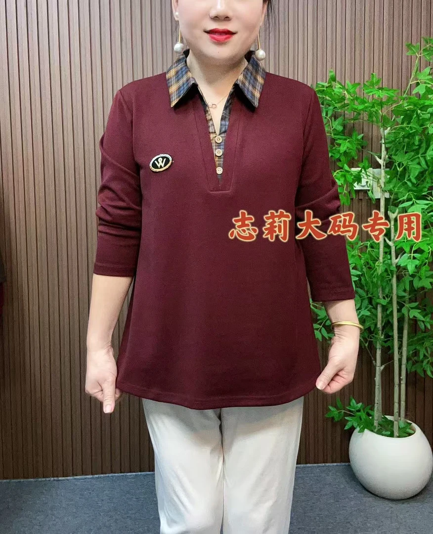 100-220斤大码妈妈装衬衫领小衫中长款上衣时尚洋气妈妈装新款