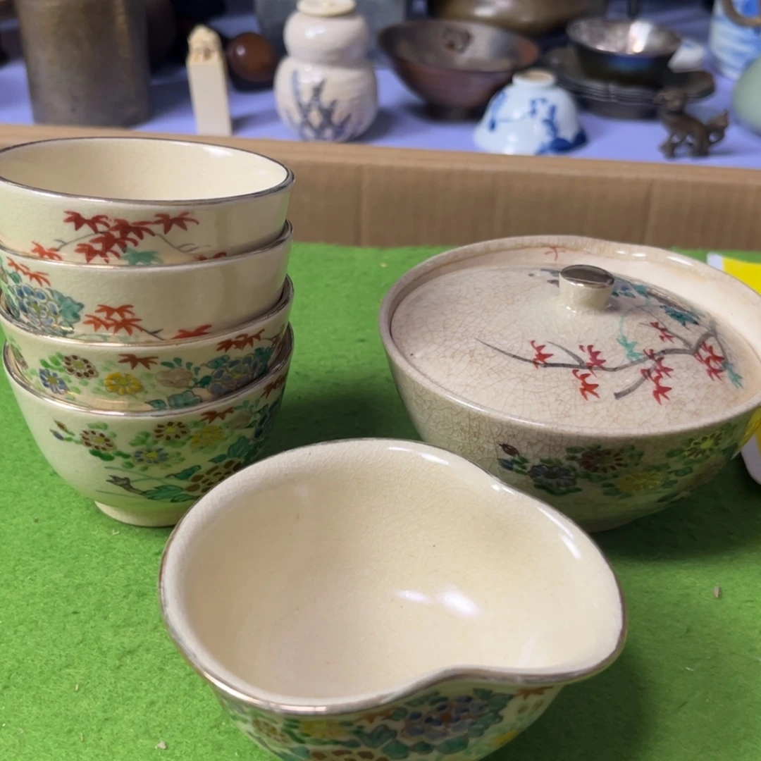 精美陶瓷工艺品孤品慎拍c12