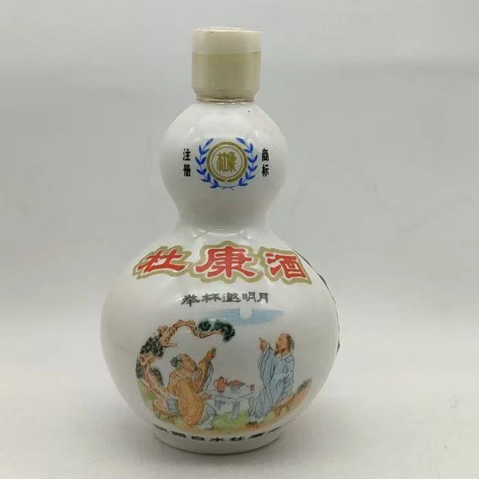 80年代  杜康60度 500ml  y88226
