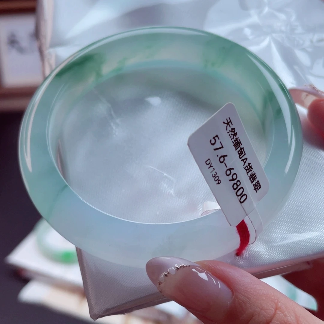 翡翠手镯未镶嵌5758圈99