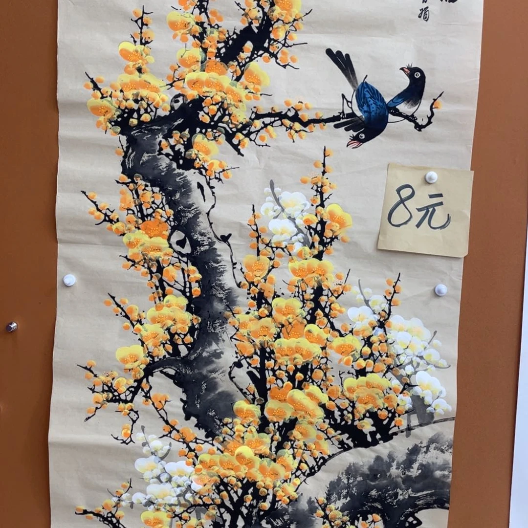 国画曾娟老师作品欣赏