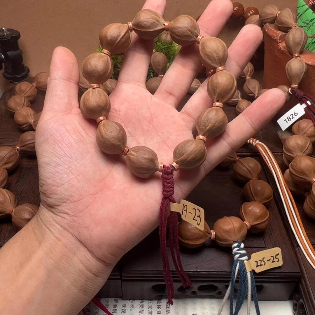 梅林铁核19-23。