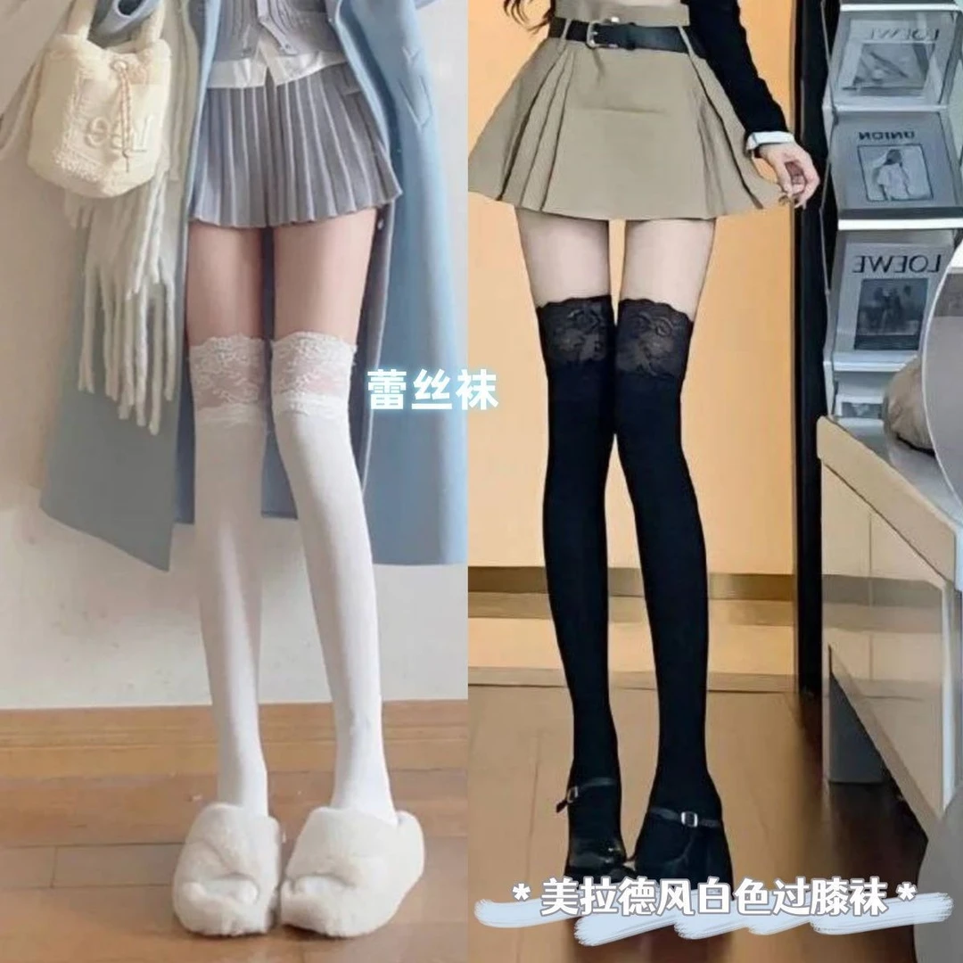 蕾丝花边袜子花边过膝袜长筒春秋显瘦纯欲风中筒JK小腿日系白