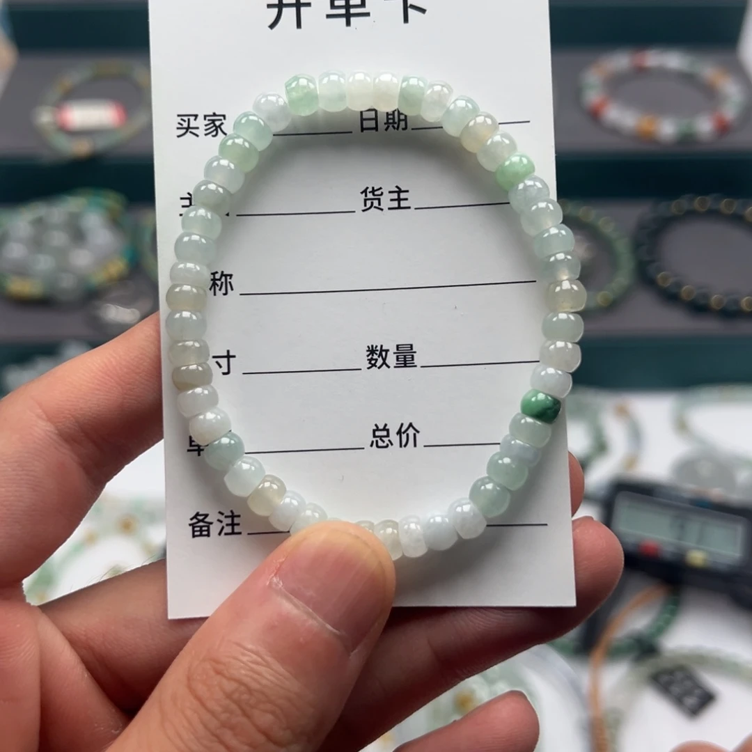 翡翠未镶嵌手链缅甸A货翡翠手串k5.4 A1