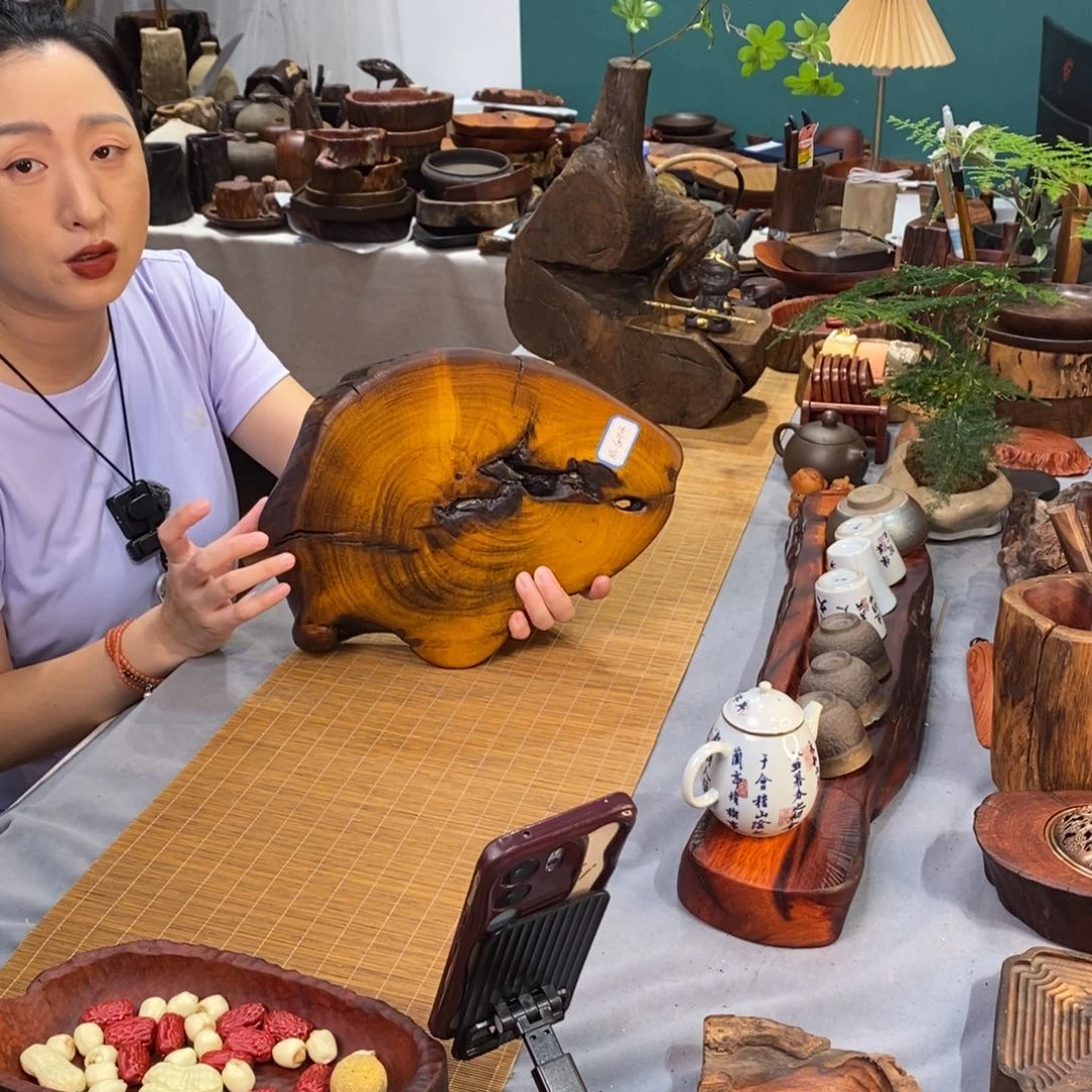 缅甸柚木随形底座