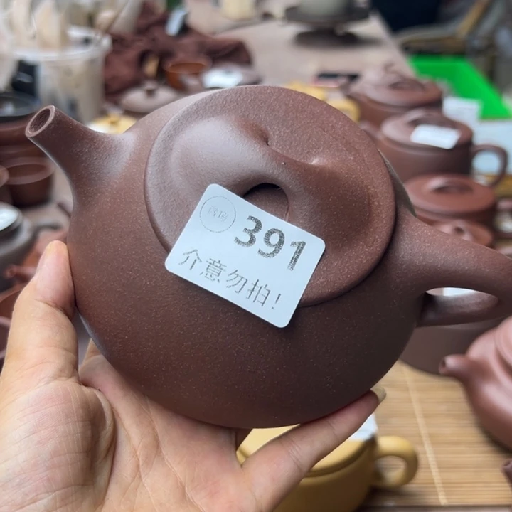 茶壶紫砂紫泥瑕疵450