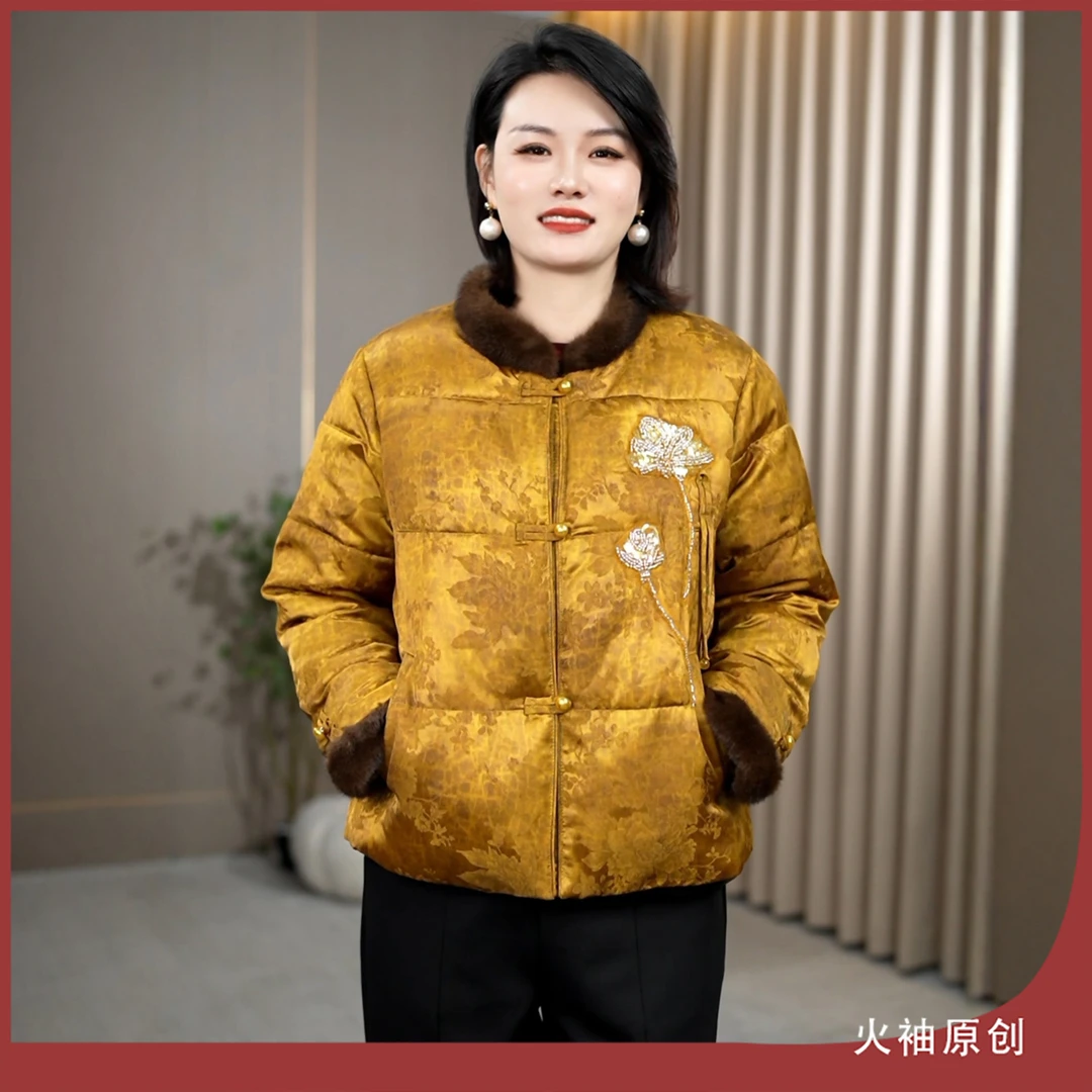 火袖G2321中老年妈妈装厚款棉服外套女秋冬新款保暖百搭短款棉衣