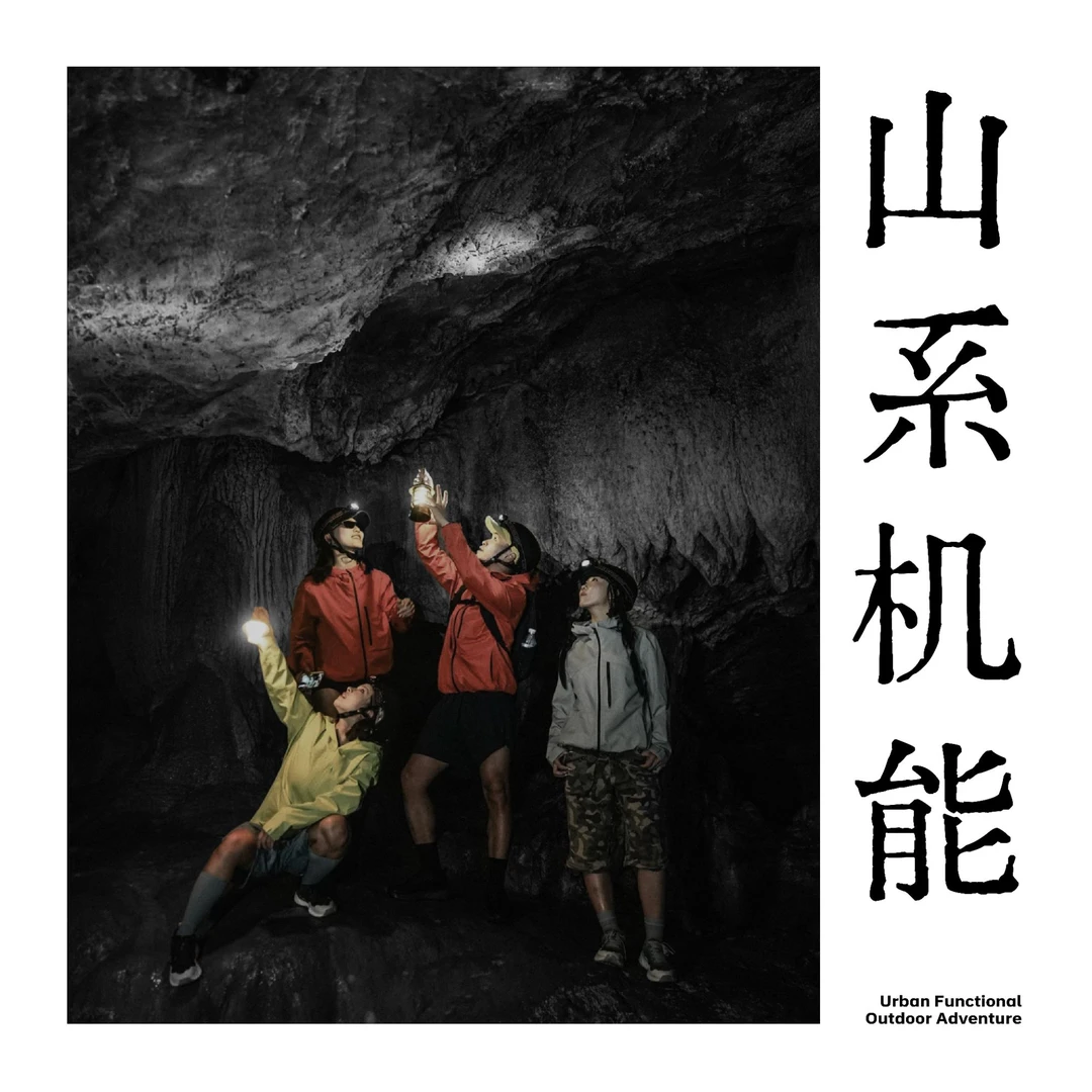 【户外三防加绒】机能解构百搭冲锋裤吸湿透气真口袋男女同款K020-1