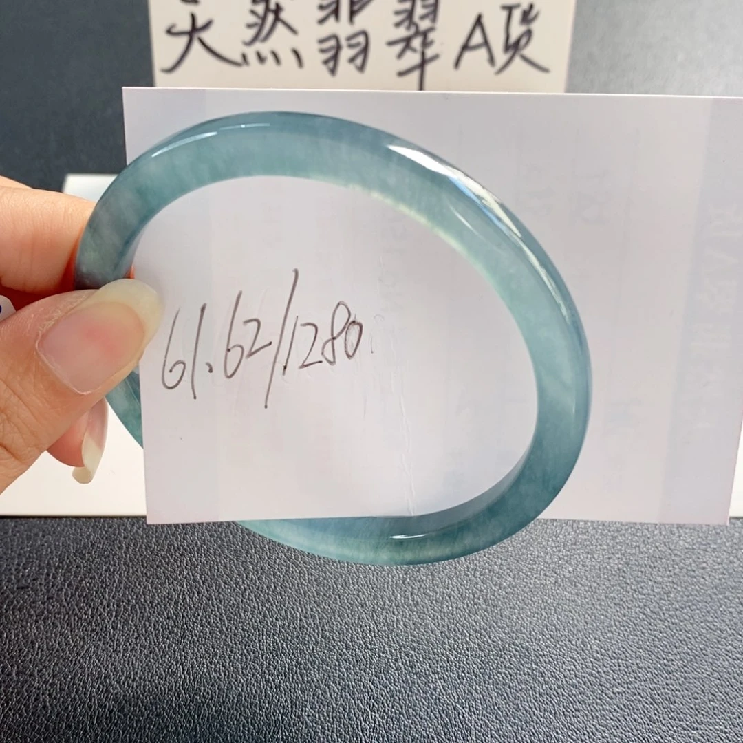 未镶嵌手镯翡翠天然翡翠