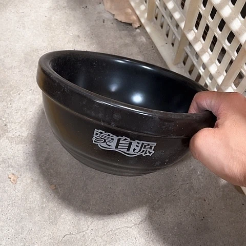 微瑕，明火，口径19高度9石头锅1个