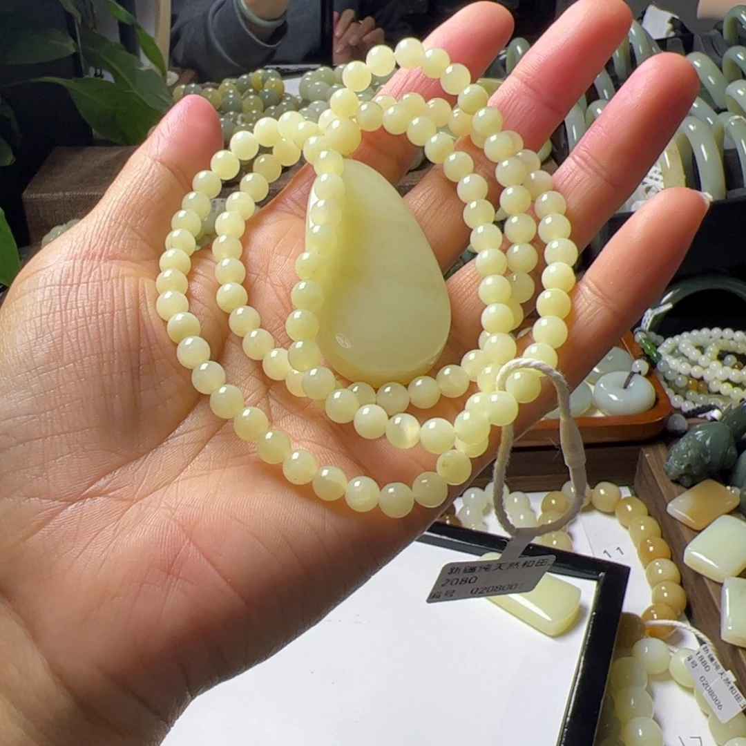 紫***）和田玉未镶嵌手链