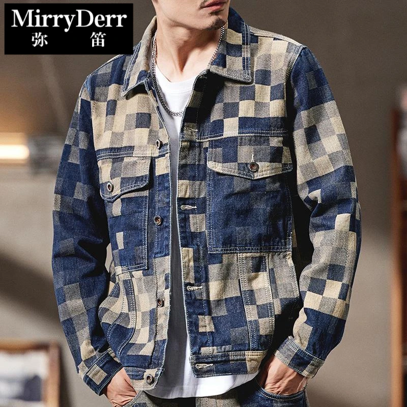 轻奢牛仔外套男秋款2025新款潮牌时尚休闲上衣时尚格子夹克痞帅