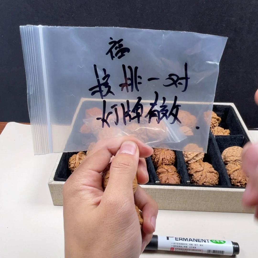 哈哈哈哈哈哈哈哈哈哈哈