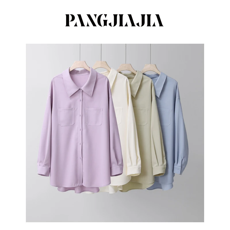 【胖佳佳】紫葡萄 长袖衬衫外套春季时尚减龄衬衣H625T00611