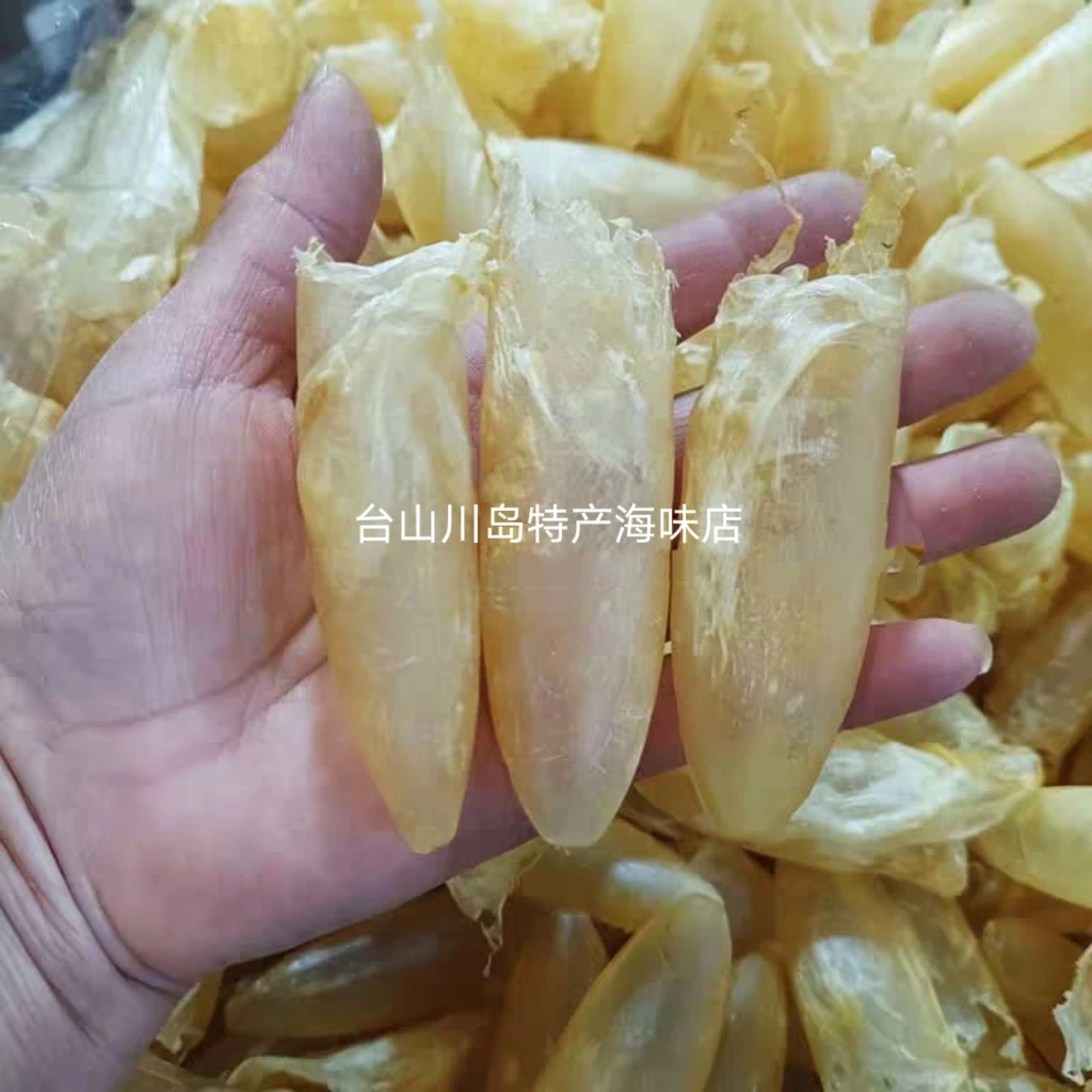 正宗深海鱼咸水黄花胶筒鱼肚鱼膘干鱼胶商用煲汤金龙筒胶海味干货