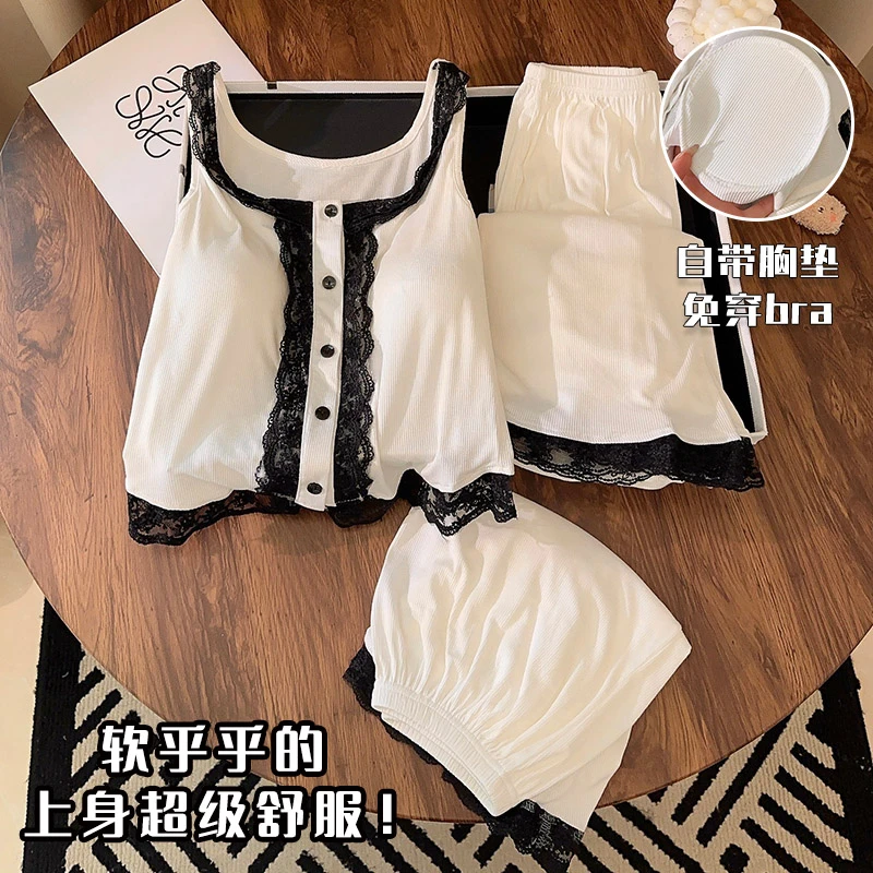 莫代尔睡衣女夏季吊带长裤三件套装高级感小香风带胸垫网红家居服