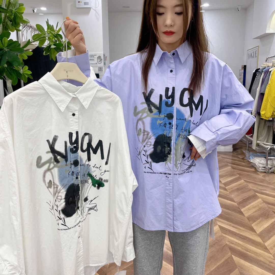 951506 大版涂鸦衬衫