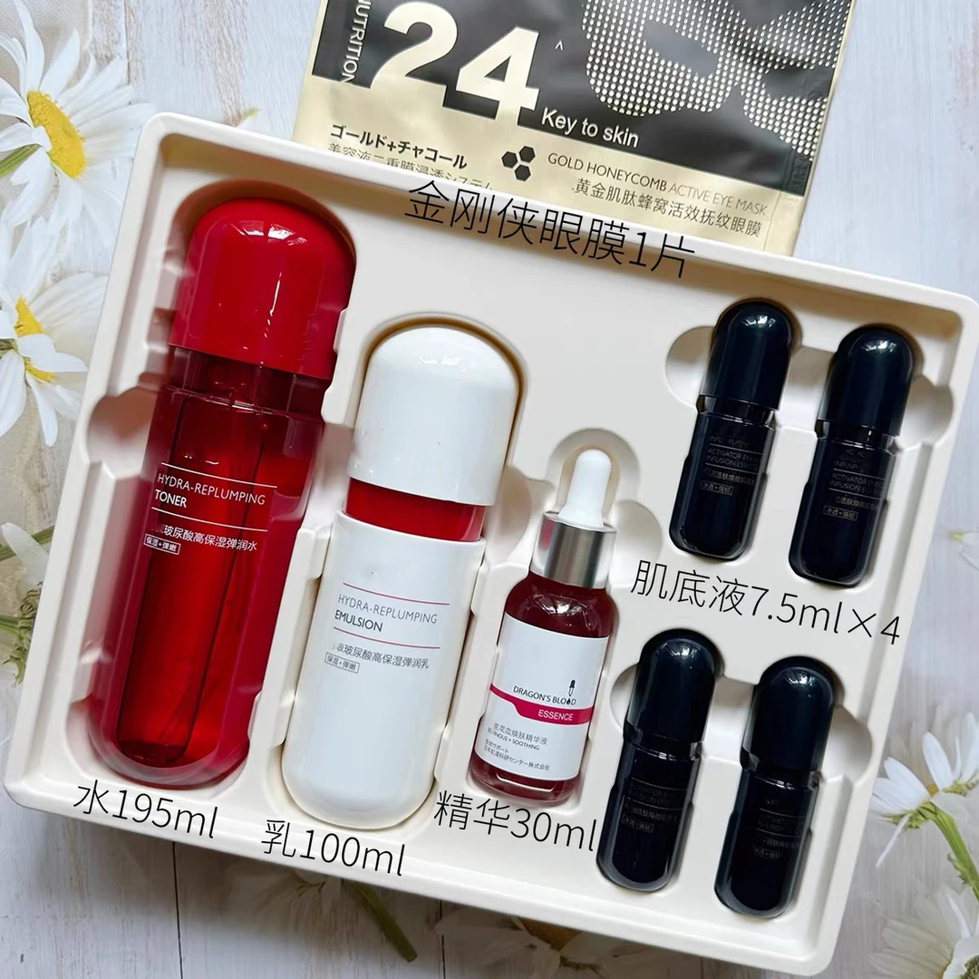 玻尿酸水漾新颜礼盒