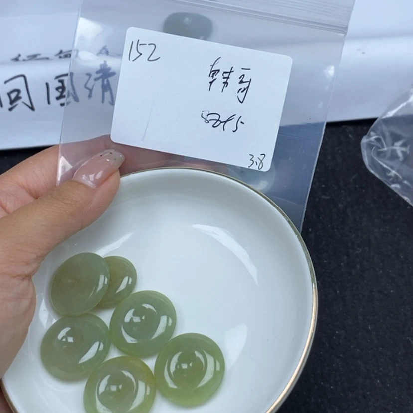 【闪购商品】翡翠颈饰未镶嵌韩****사