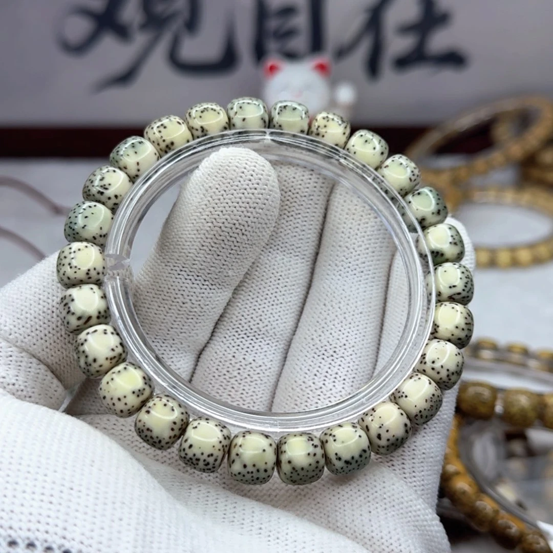 小***邱星月菩提吊坠9×8绿背河豚分界线1471