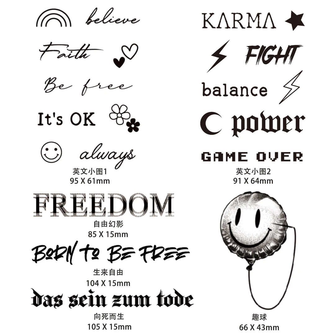 再变 英文精选套装草本纹身贴纸防水持久逼真男女款简短唯美 T46