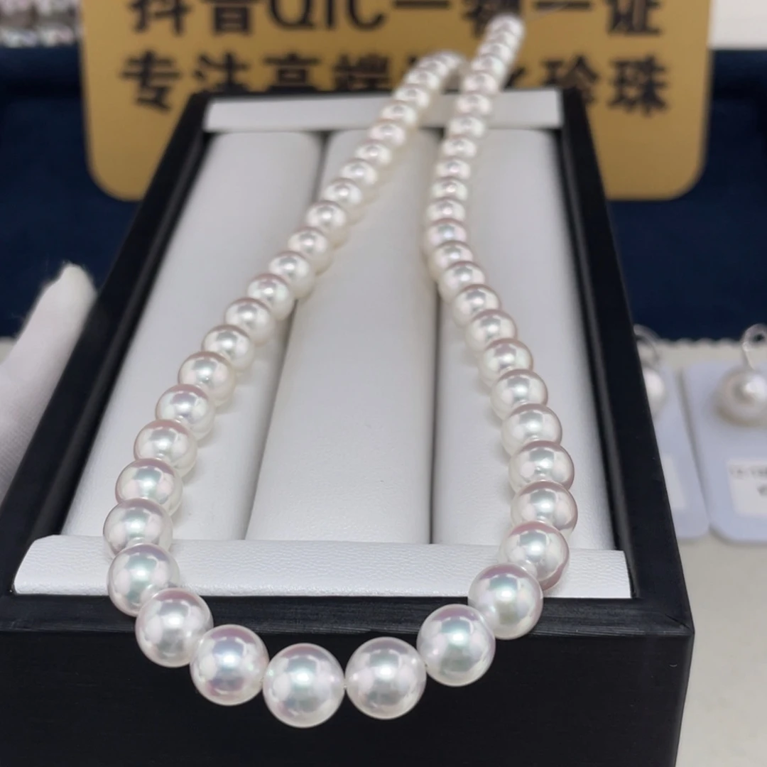 海水珍珠ak冷光串链7.5-8未镶嵌