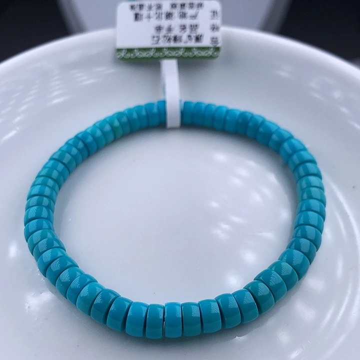 未镶嵌绿松石手串