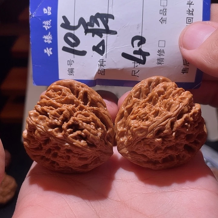 文玩核桃吊坠文玩