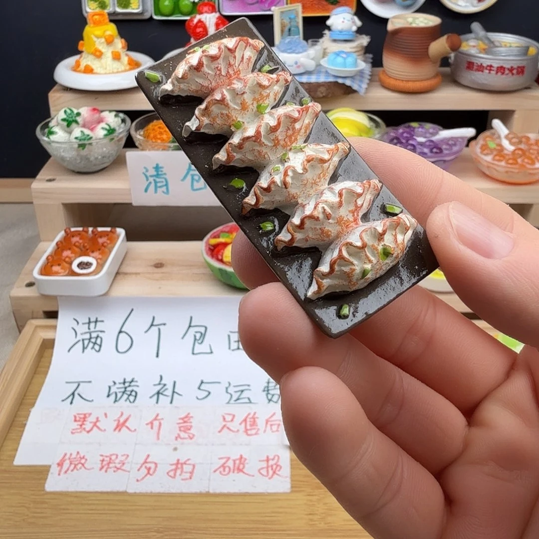 树脂食玩冰箱贴 凭开箱视频售后