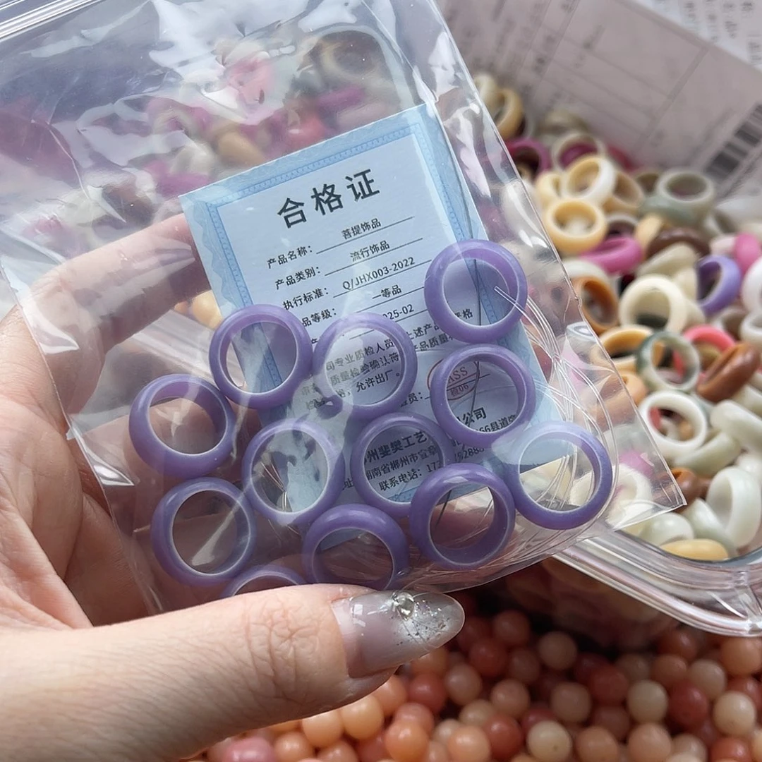 白玉菩提吊坠6*6c11内径/10+2颗