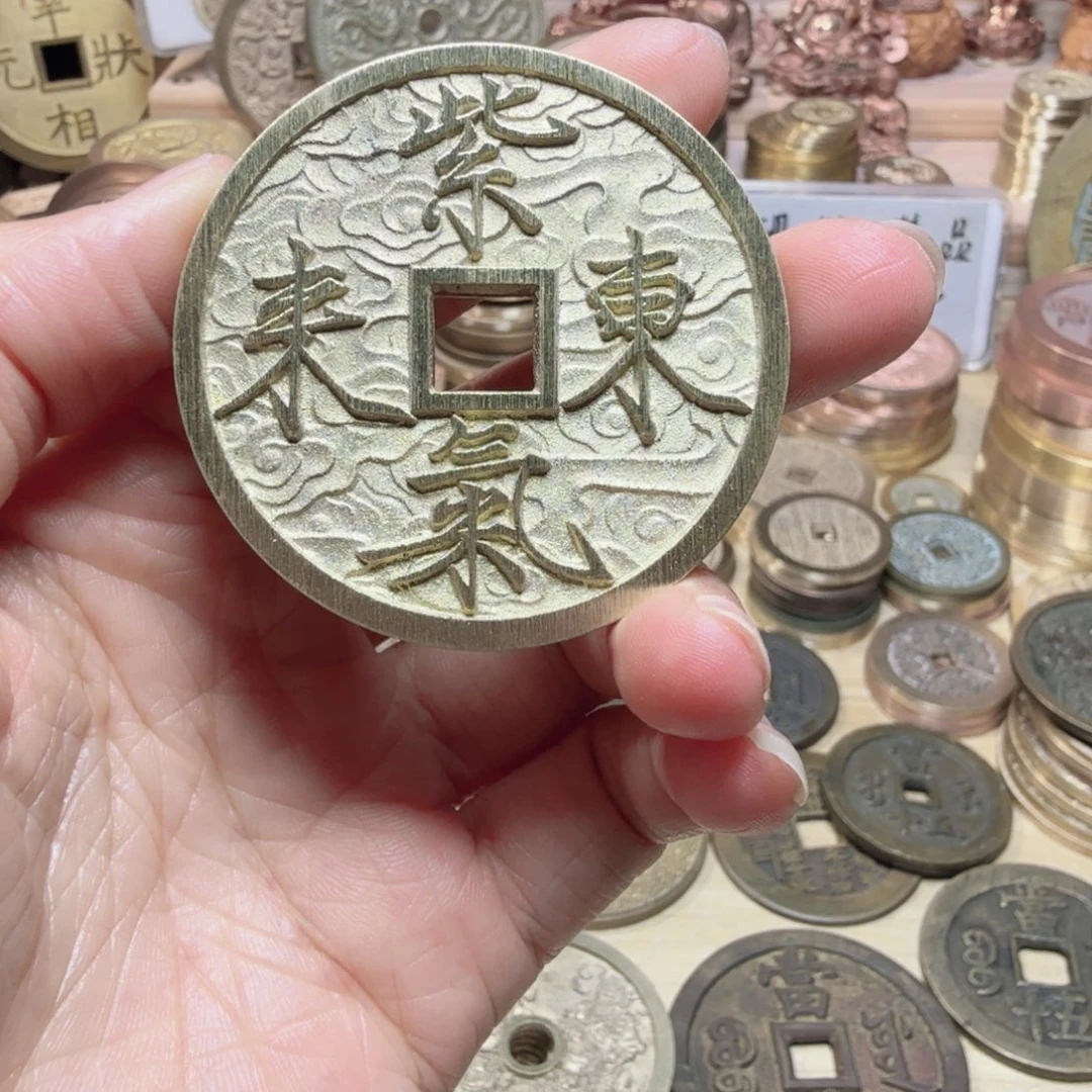 品***芳铜紫气东来8888888888888888