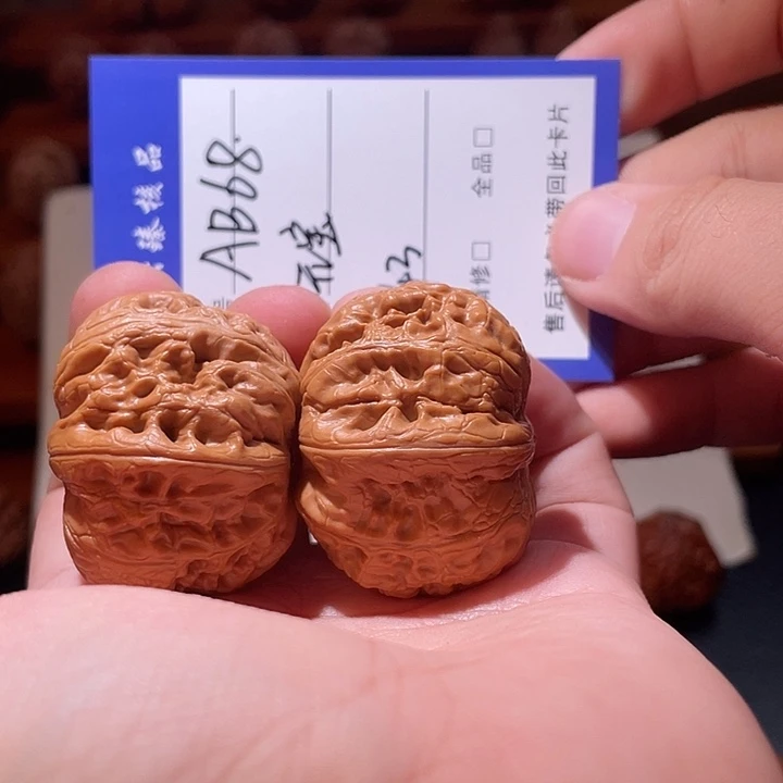 文玩核桃吊坠文玩