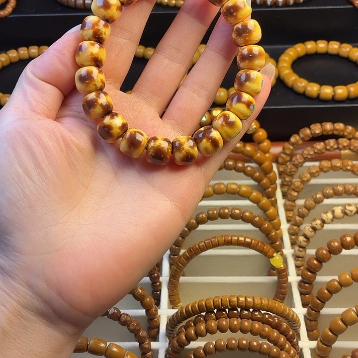 韦***辰紫金鼠手串紫金鼠火焰手串12