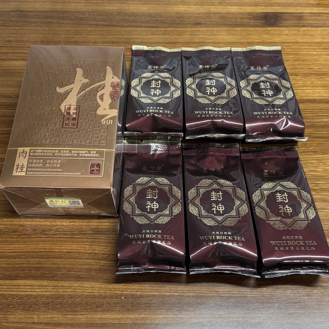 墨传岩 封神 武夷岩茶 一盒6泡