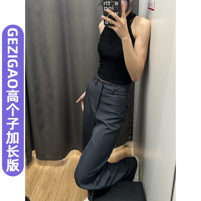裤长110cm超长灰色休闲直筒西装裤女175高个子慵懒窄版宽松阔腿裤