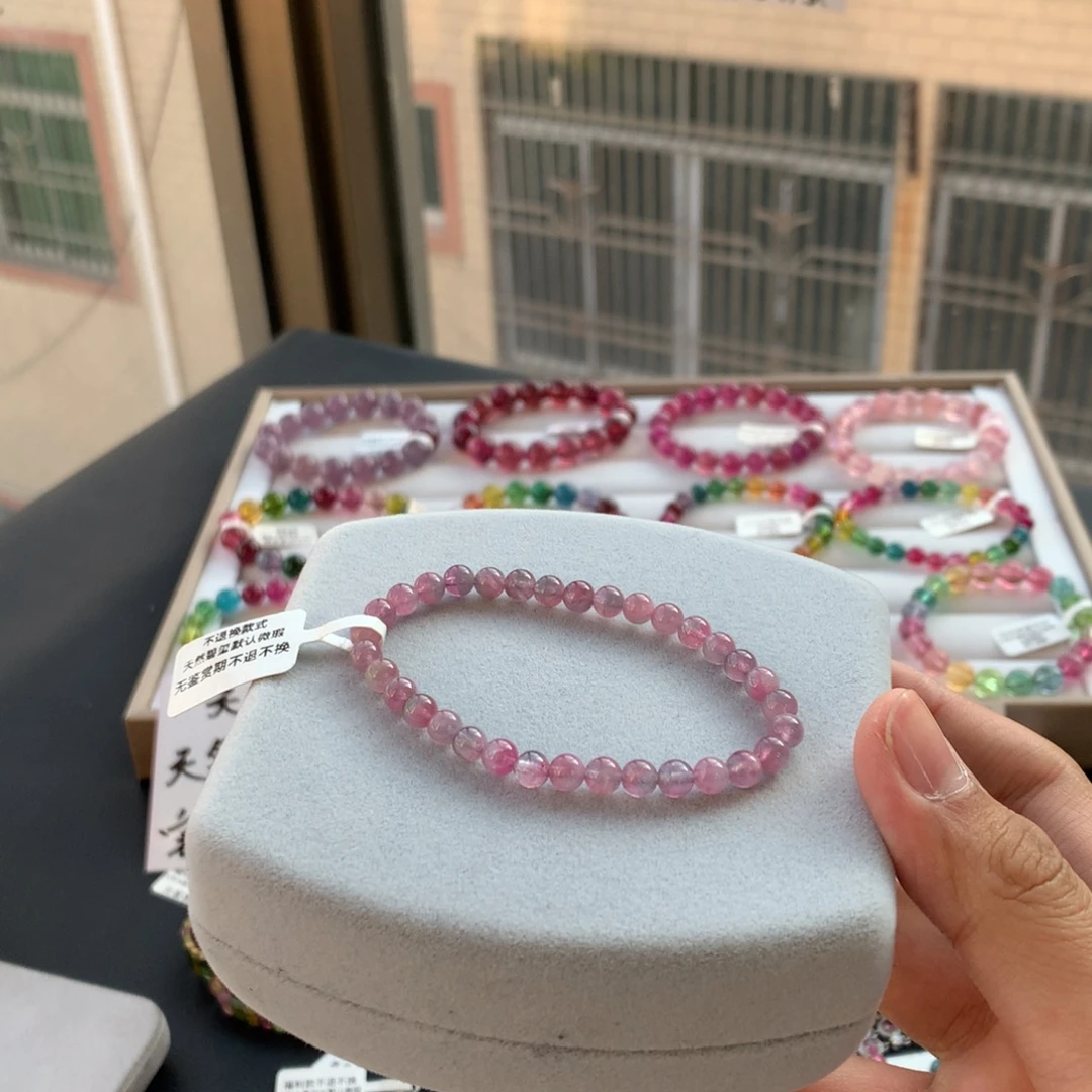 碧玺未镶嵌手链浓艳润色紫瓜小单圈 福利不退换款