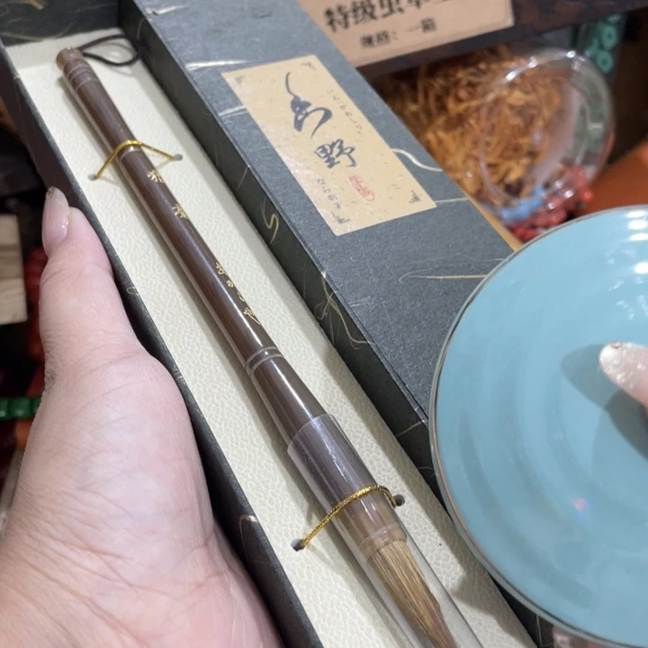 紫砂盖碗我们的目标是成为一名优秀运动健