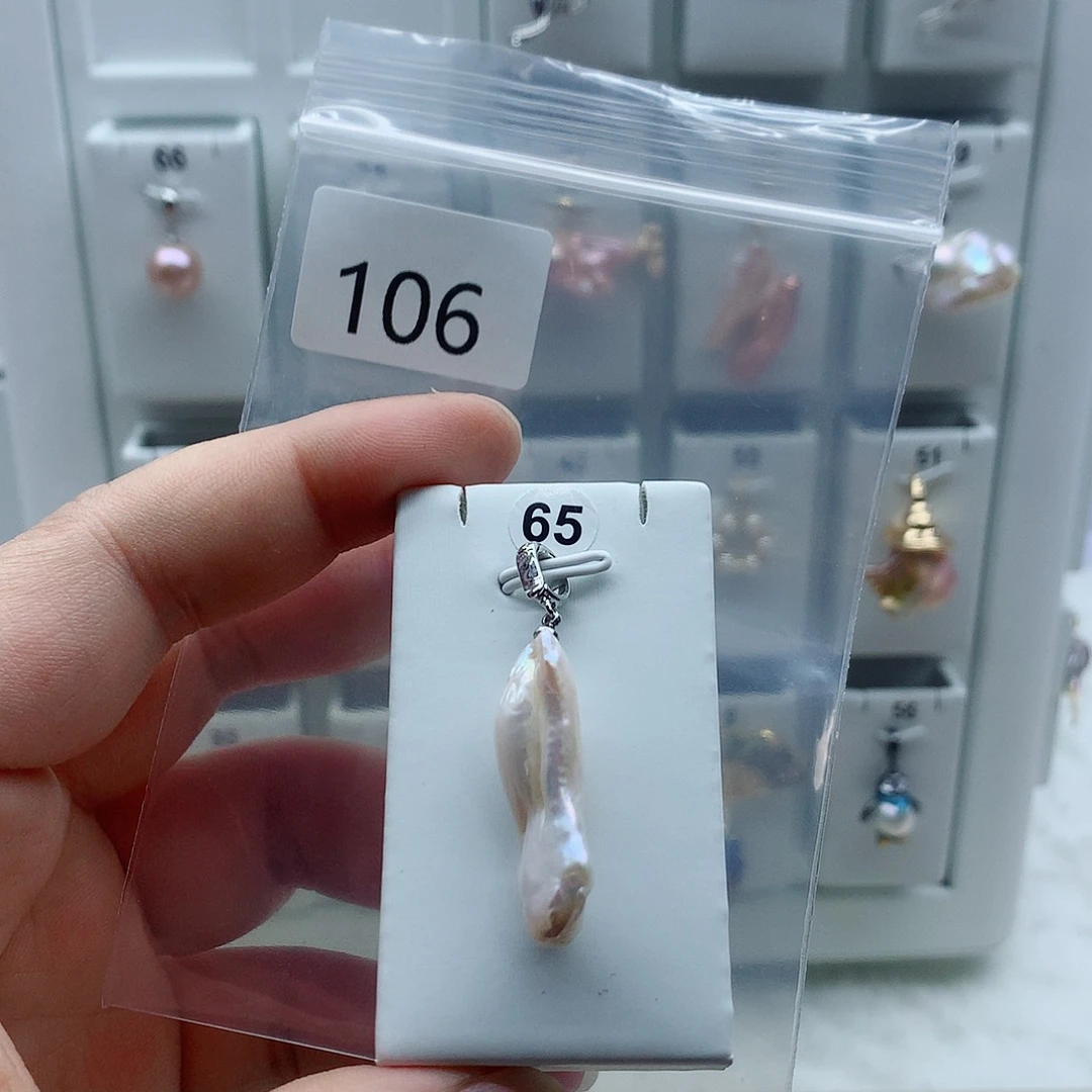 吊坠(不含链)淡水珍珠合金
